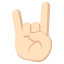 :metal_tone1: 🤘🏻
